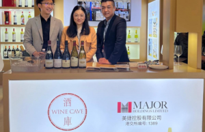 香港高端葡萄酒储存与寄售：酒库Wine Cave在成都的“名庄酒先知”活动分享