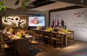 邂逅新生 盈聚新境 麦卡伦盈钻开启夏日社交餐桌