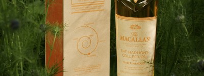 麦卡伦携手丝黛拉·麦卡妮与玛丽·麦卡妮 倾力打造全新力作麦卡伦臻味不凡系列 • 琥珀奇境